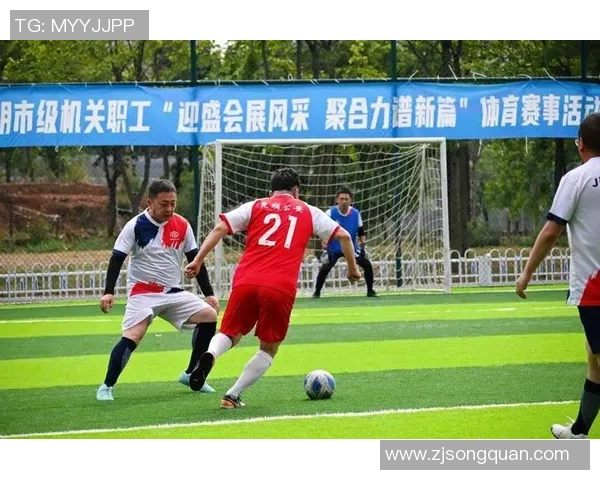 交运足球盛会即将开启期待各路精英齐聚一堂共创辉煌赛事
